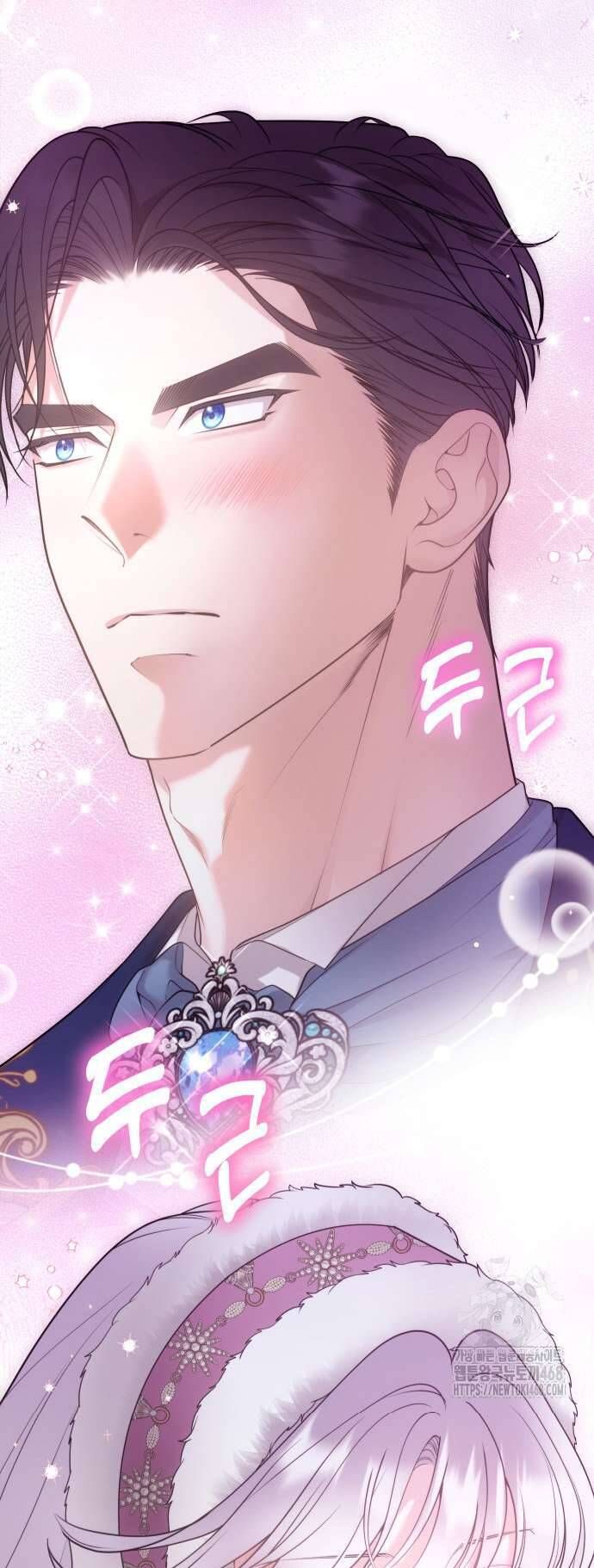 Trước Khi Em Có Ý Định Chạy Trốn Ta Sẽ Ngăn Chặn Nó - Chapter 8 - Page 60