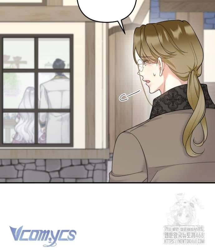 Trước Khi Em Có Ý Định Chạy Trốn Ta Sẽ Ngăn Chặn Nó - Chapter 9 - Page 22