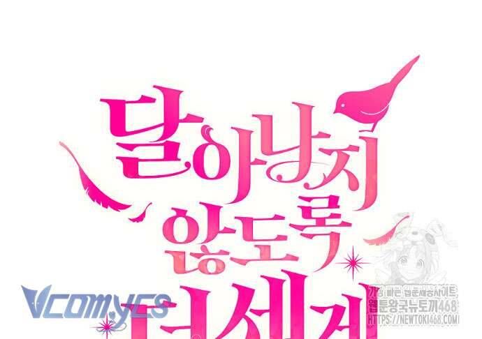 Trước Khi Em Có Ý Định Chạy Trốn Ta Sẽ Ngăn Chặn Nó - Chapter 9 - Page 26