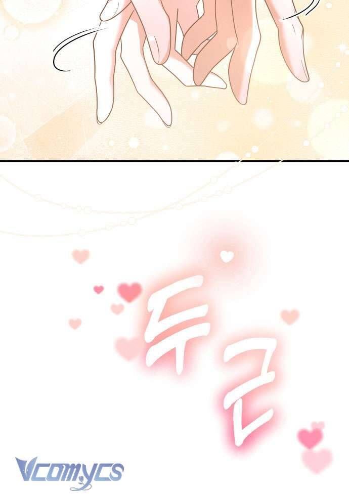 Trước Khi Em Có Ý Định Chạy Trốn Ta Sẽ Ngăn Chặn Nó - Chapter 9 - Page 7