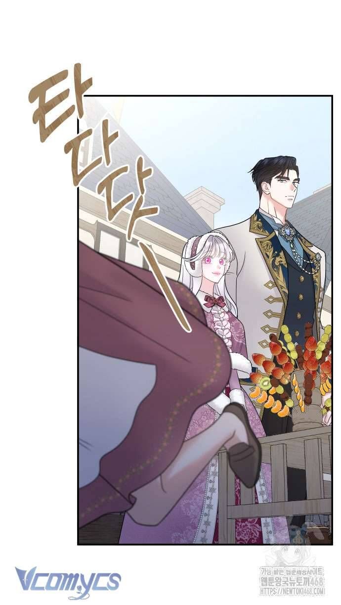 Trước Khi Em Có Ý Định Chạy Trốn Ta Sẽ Ngăn Chặn Nó - Chapter 9 - Page 71