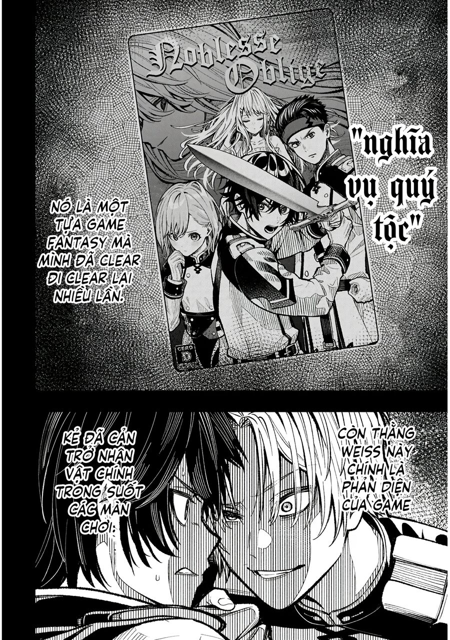Chuyển Sinh Thành Quý Tộc Phản Diện Và Lười Biếng, Tôi Trở Thành Kẻ Mạnh Nhất Học Viện - Chapter 1 - Page 10