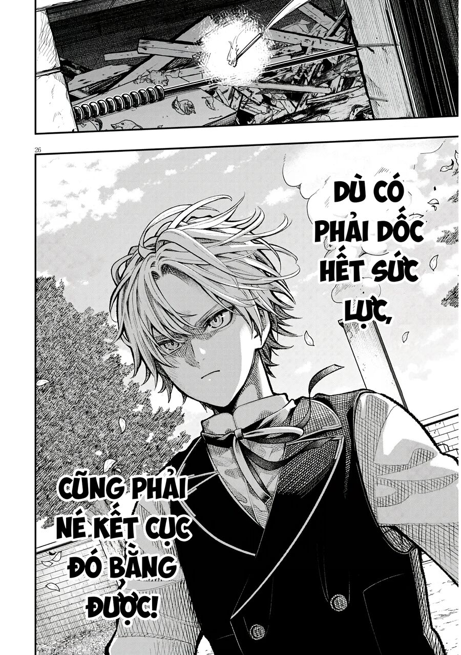 Chuyển Sinh Thành Quý Tộc Phản Diện Và Lười Biếng, Tôi Trở Thành Kẻ Mạnh Nhất Học Viện - Chapter 1 - Page 24