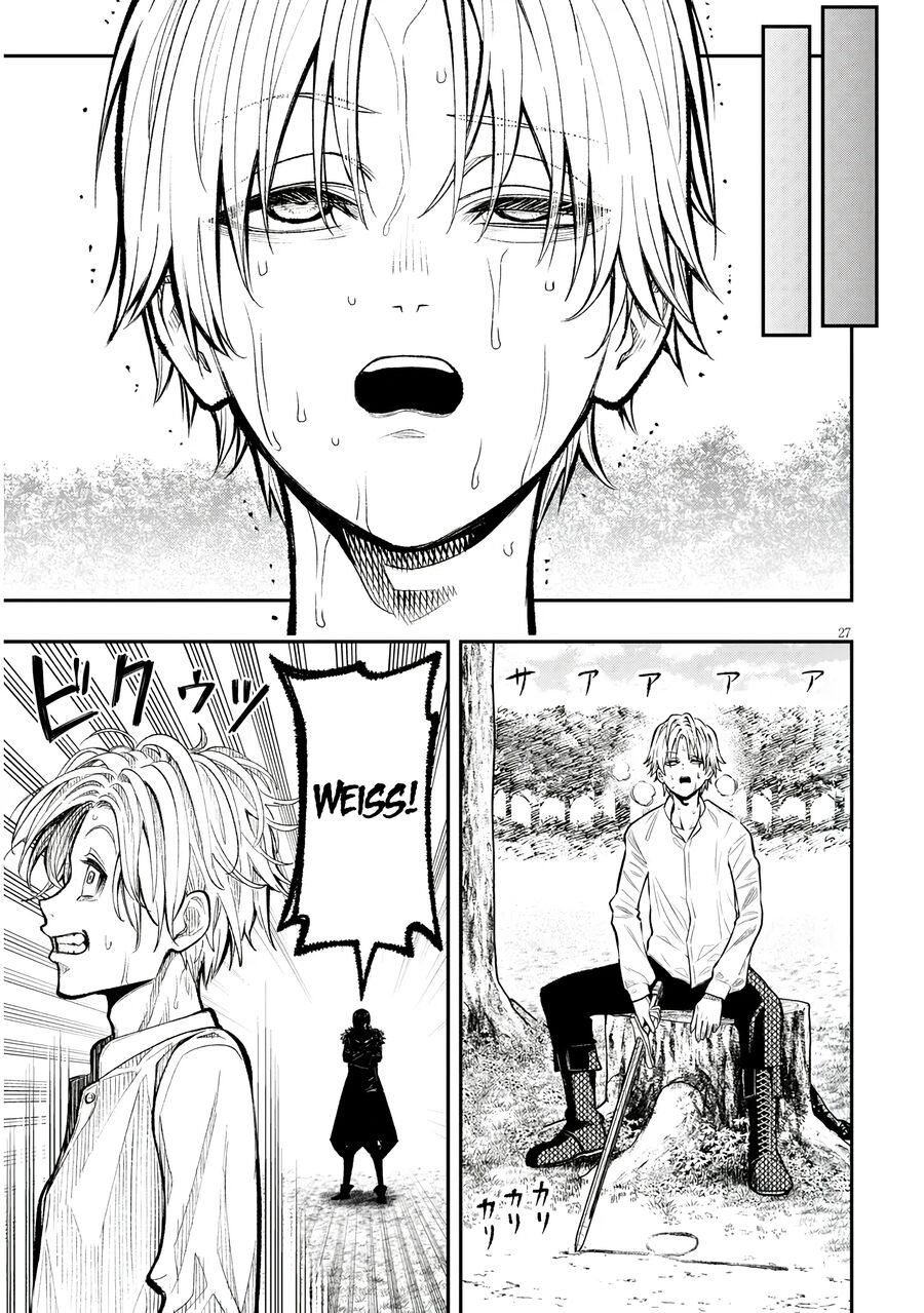 Chuyển Sinh Thành Quý Tộc Phản Diện Và Lười Biếng, Tôi Trở Thành Kẻ Mạnh Nhất Học Viện - Chapter 1 - Page 25