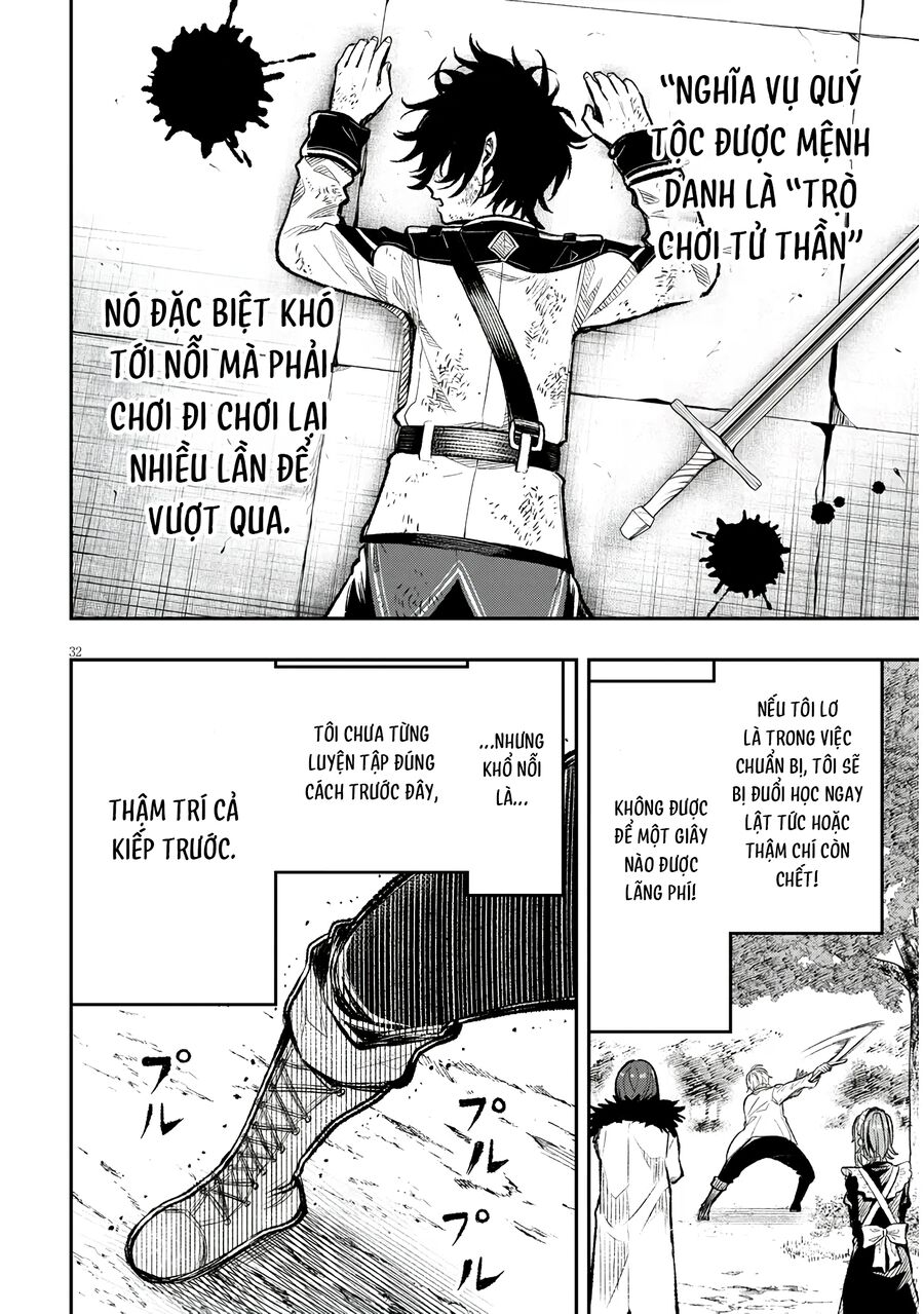 Chuyển Sinh Thành Quý Tộc Phản Diện Và Lười Biếng, Tôi Trở Thành Kẻ Mạnh Nhất Học Viện - Chapter 1 - Page 30