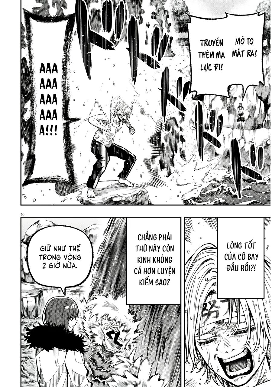 Chuyển Sinh Thành Quý Tộc Phản Diện Và Lười Biếng, Tôi Trở Thành Kẻ Mạnh Nhất Học Viện - Chapter 1 - Page 38