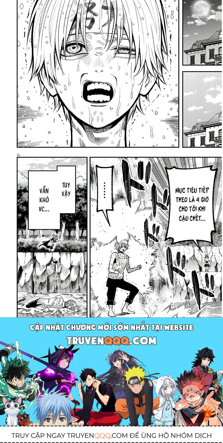 Chuyển Sinh Thành Quý Tộc Phản Diện Và Lười Biếng, Tôi Trở Thành Kẻ Mạnh Nhất Học Viện - Chapter 1 - Page 53