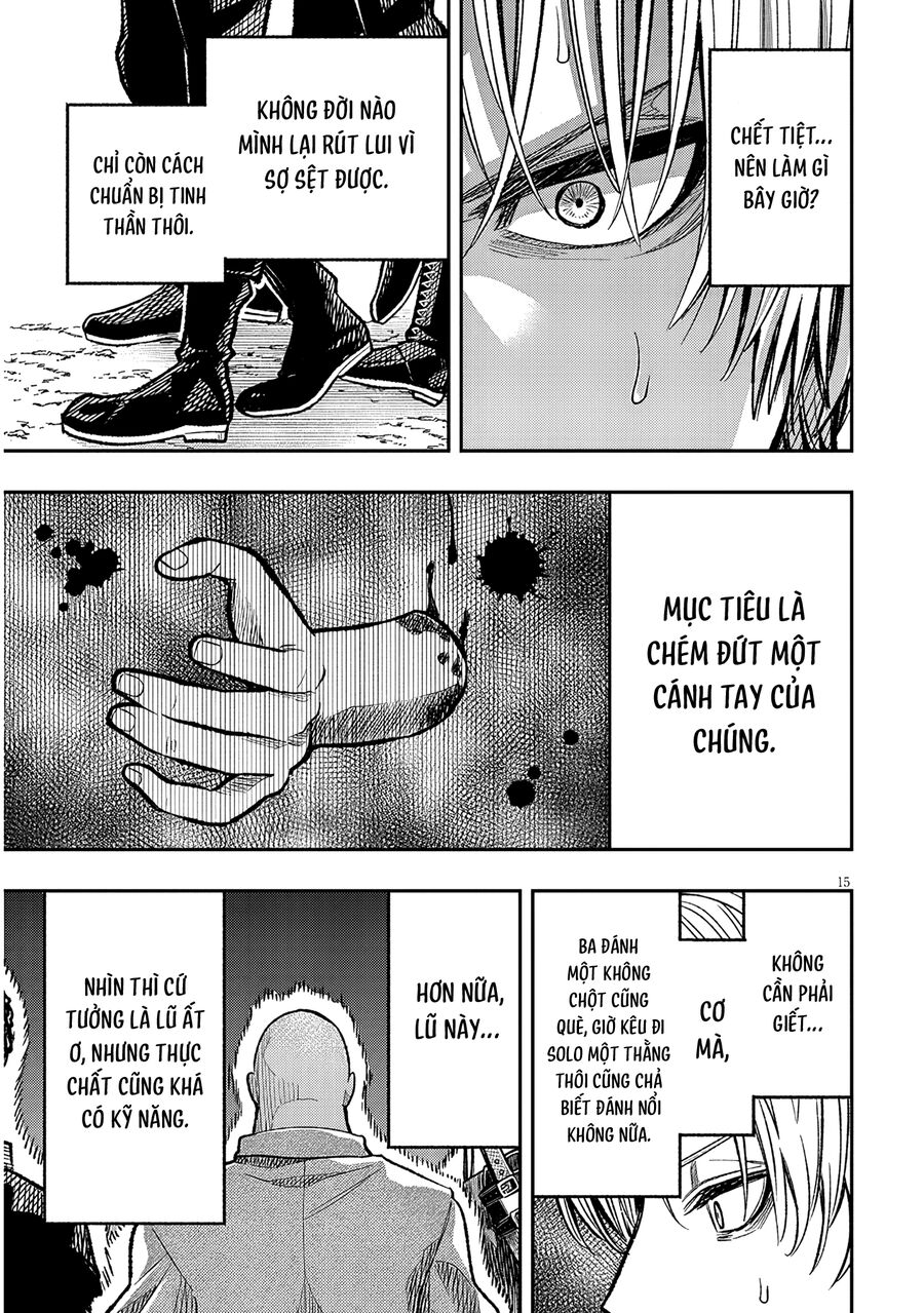 Chuyển Sinh Thành Quý Tộc Phản Diện Và Lười Biếng, Tôi Trở Thành Kẻ Mạnh Nhất Học Viện - Chapter 2 - Page 14