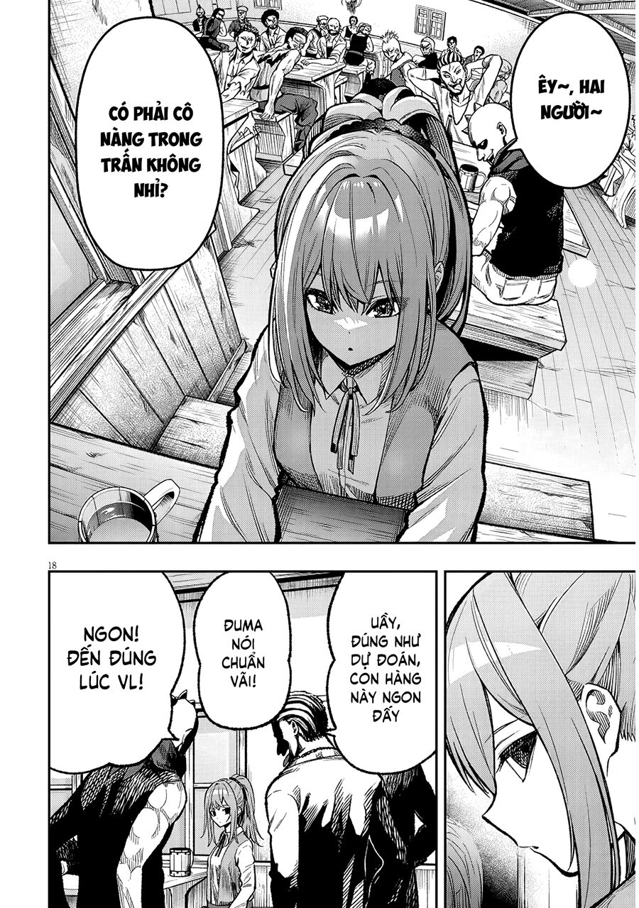 Chuyển Sinh Thành Quý Tộc Phản Diện Và Lười Biếng, Tôi Trở Thành Kẻ Mạnh Nhất Học Viện - Chapter 2 - Page 17
