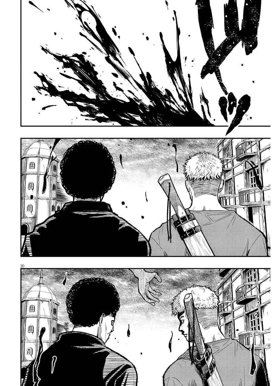 Chuyển Sinh Thành Quý Tộc Phản Diện Và Lười Biếng, Tôi Trở Thành Kẻ Mạnh Nhất Học Viện - Chapter 2 - Page 19