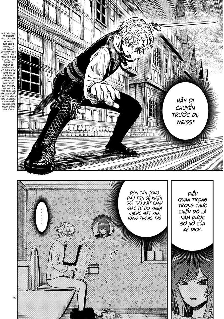 Chuyển Sinh Thành Quý Tộc Phản Diện Và Lười Biếng, Tôi Trở Thành Kẻ Mạnh Nhất Học Viện - Chapter 2 - Page 21
