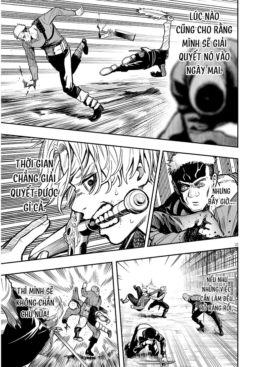 Chuyển Sinh Thành Quý Tộc Phản Diện Và Lười Biếng, Tôi Trở Thành Kẻ Mạnh Nhất Học Viện - Chapter 2 - Page 24