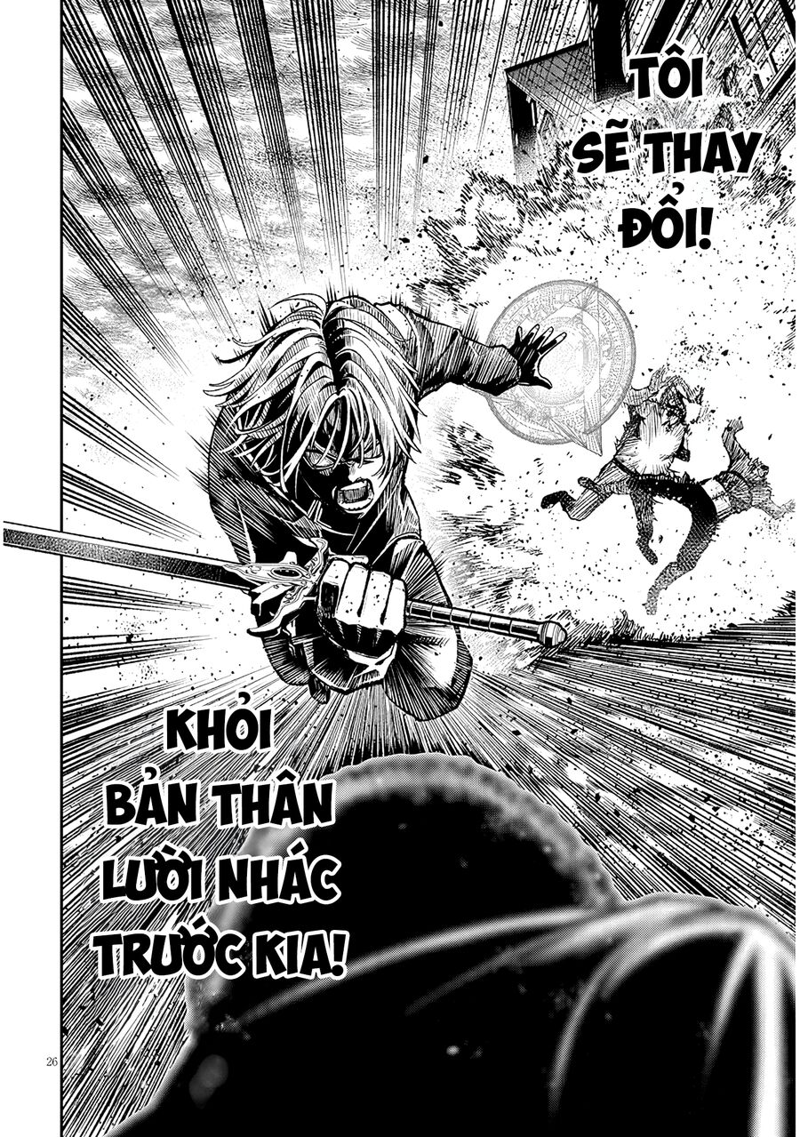 Chuyển Sinh Thành Quý Tộc Phản Diện Và Lười Biếng, Tôi Trở Thành Kẻ Mạnh Nhất Học Viện - Chapter 2 - Page 25