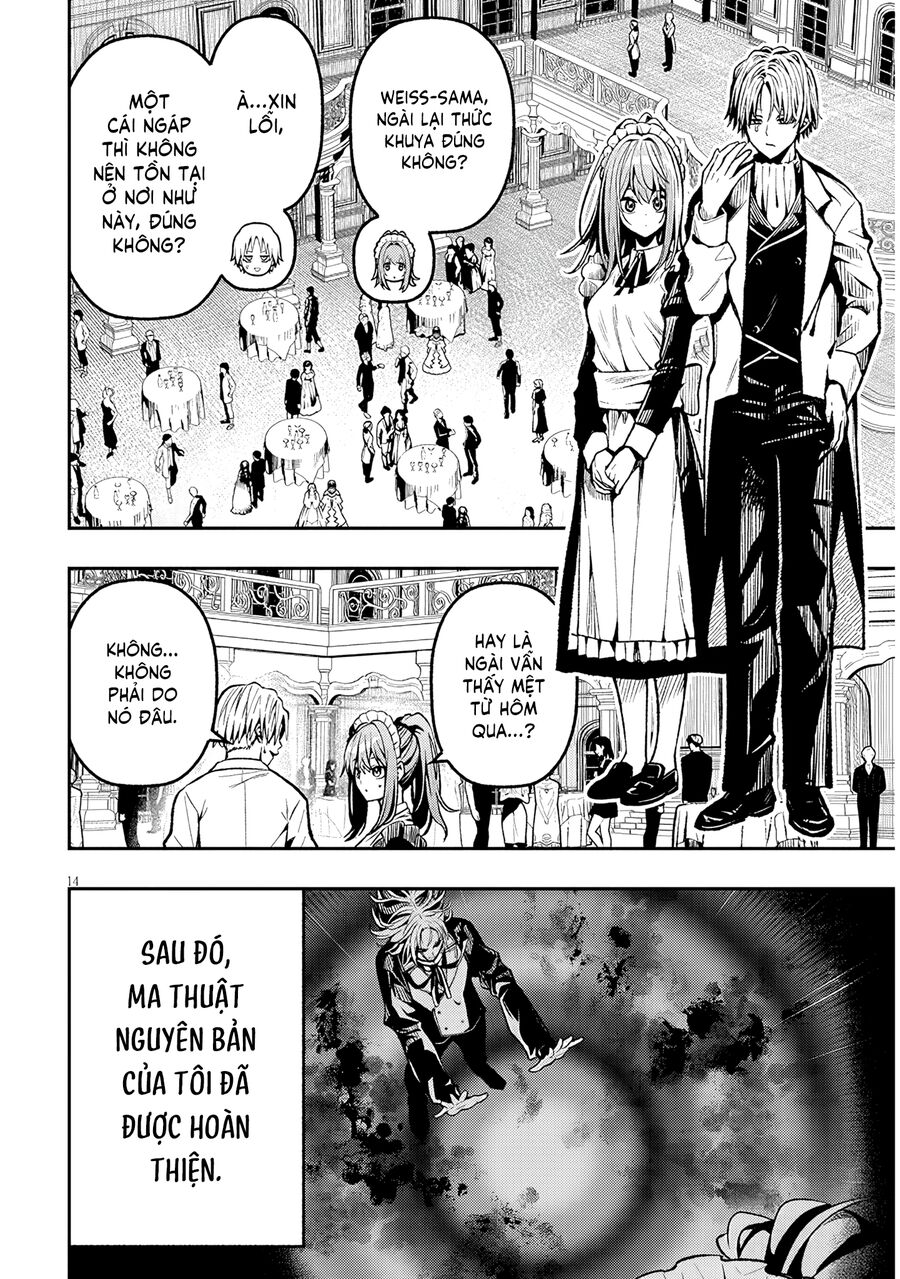 Chuyển Sinh Thành Quý Tộc Phản Diện Và Lười Biếng, Tôi Trở Thành Kẻ Mạnh Nhất Học Viện - Chapter 3 - Page 13