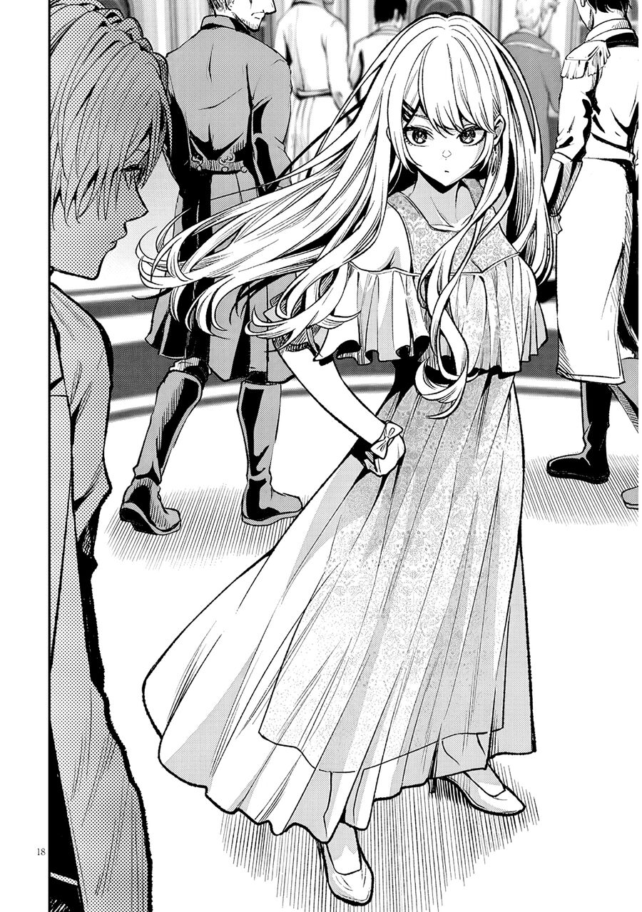 Chuyển Sinh Thành Quý Tộc Phản Diện Và Lười Biếng, Tôi Trở Thành Kẻ Mạnh Nhất Học Viện - Chapter 3 - Page 17