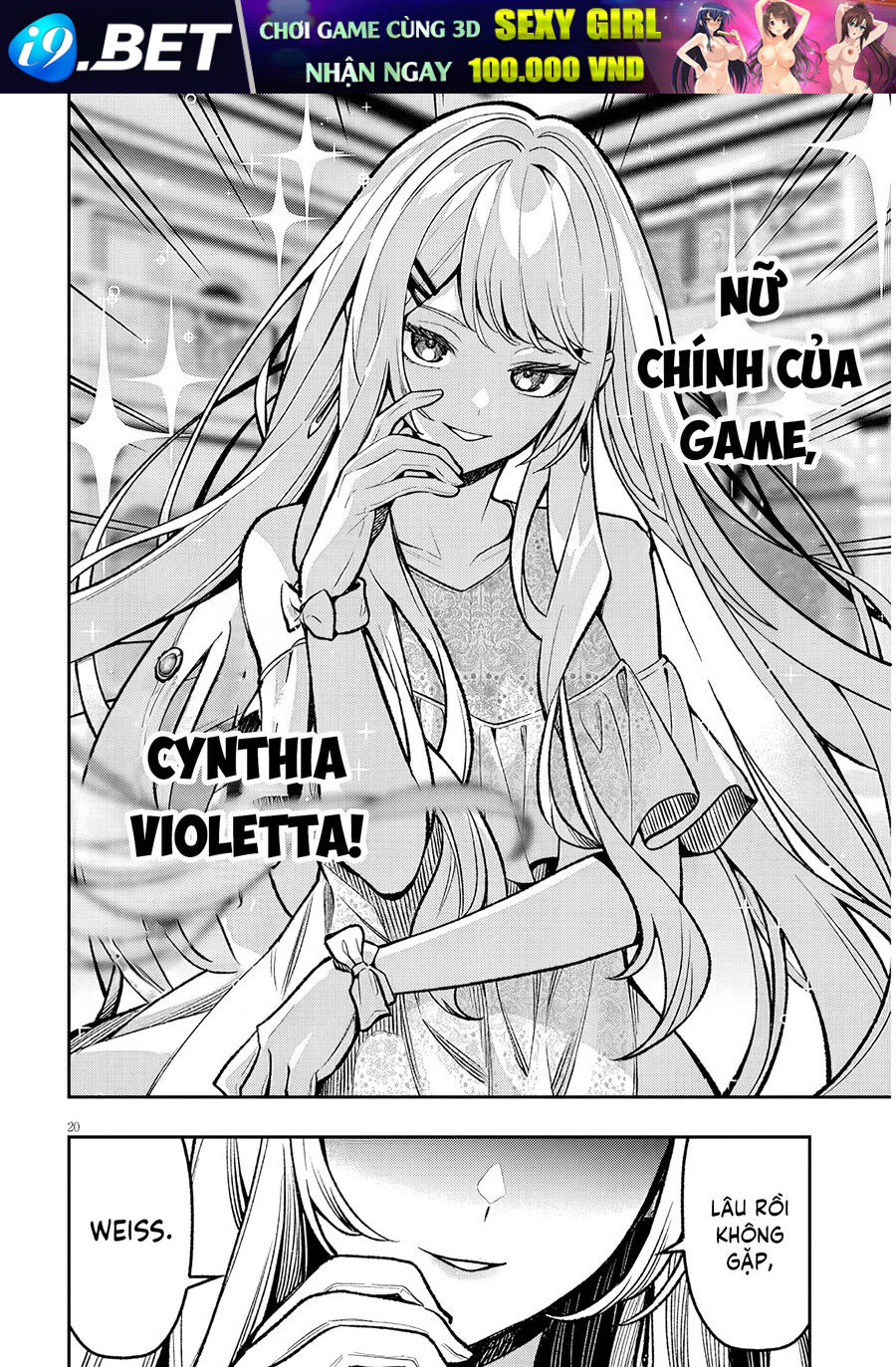 Chuyển Sinh Thành Quý Tộc Phản Diện Và Lười Biếng, Tôi Trở Thành Kẻ Mạnh Nhất Học Viện - Chapter 3 - Page 19