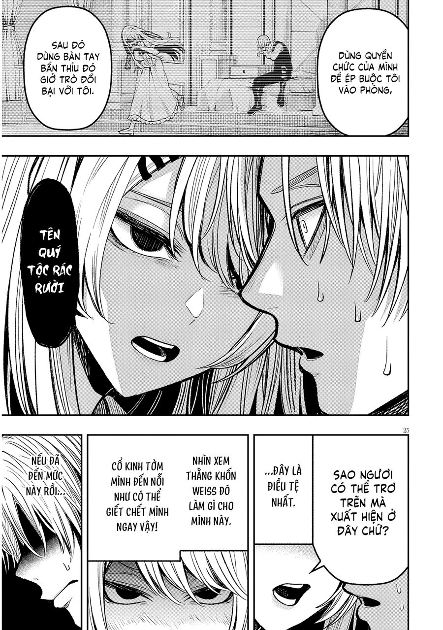 Chuyển Sinh Thành Quý Tộc Phản Diện Và Lười Biếng, Tôi Trở Thành Kẻ Mạnh Nhất Học Viện - Chapter 3 - Page 24