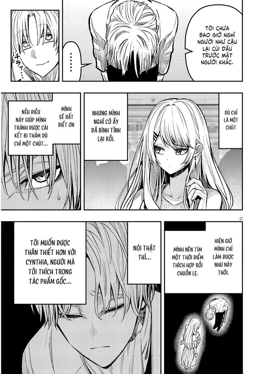 Chuyển Sinh Thành Quý Tộc Phản Diện Và Lười Biếng, Tôi Trở Thành Kẻ Mạnh Nhất Học Viện - Chapter 3 - Page 26