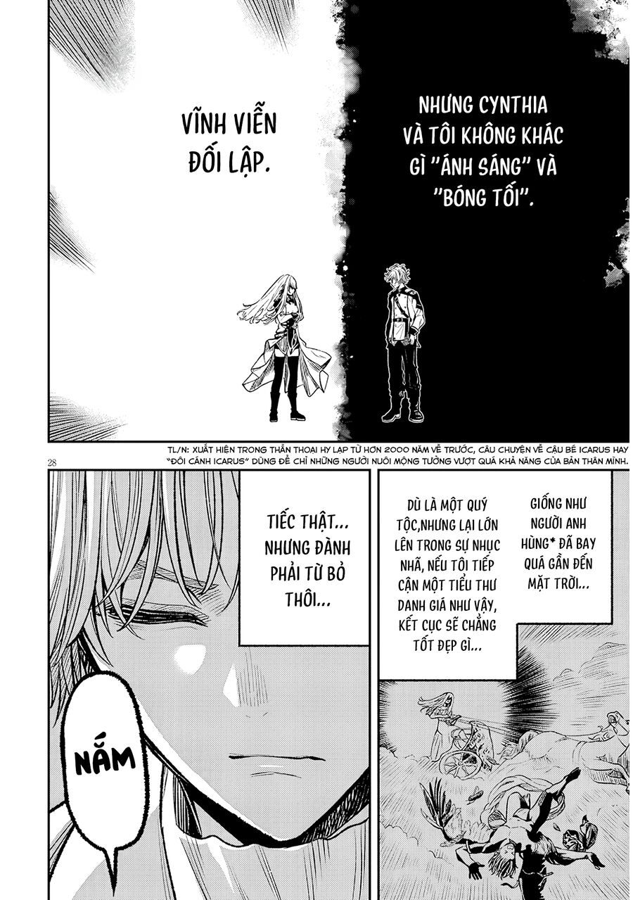 Chuyển Sinh Thành Quý Tộc Phản Diện Và Lười Biếng, Tôi Trở Thành Kẻ Mạnh Nhất Học Viện - Chapter 3 - Page 27