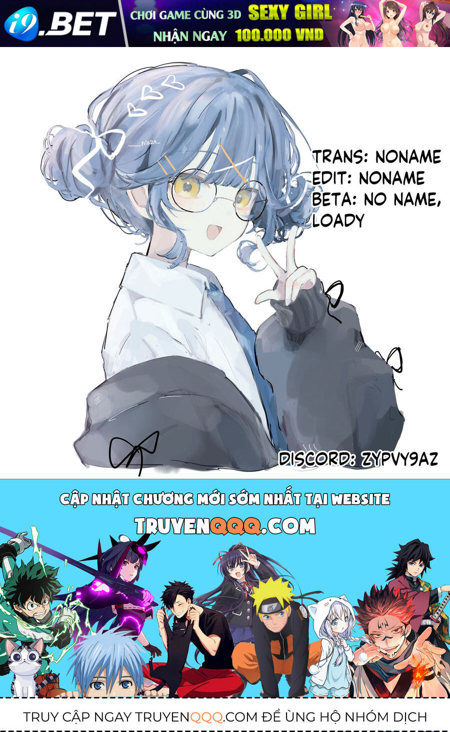 Chuyển Sinh Thành Quý Tộc Phản Diện Và Lười Biếng, Tôi Trở Thành Kẻ Mạnh Nhất Học Viện - Chapter 3 - Page 30
