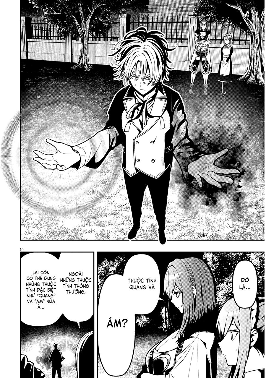 Chuyển Sinh Thành Quý Tộc Phản Diện Và Lười Biếng, Tôi Trở Thành Kẻ Mạnh Nhất Học Viện - Chapter 3 - Page 9