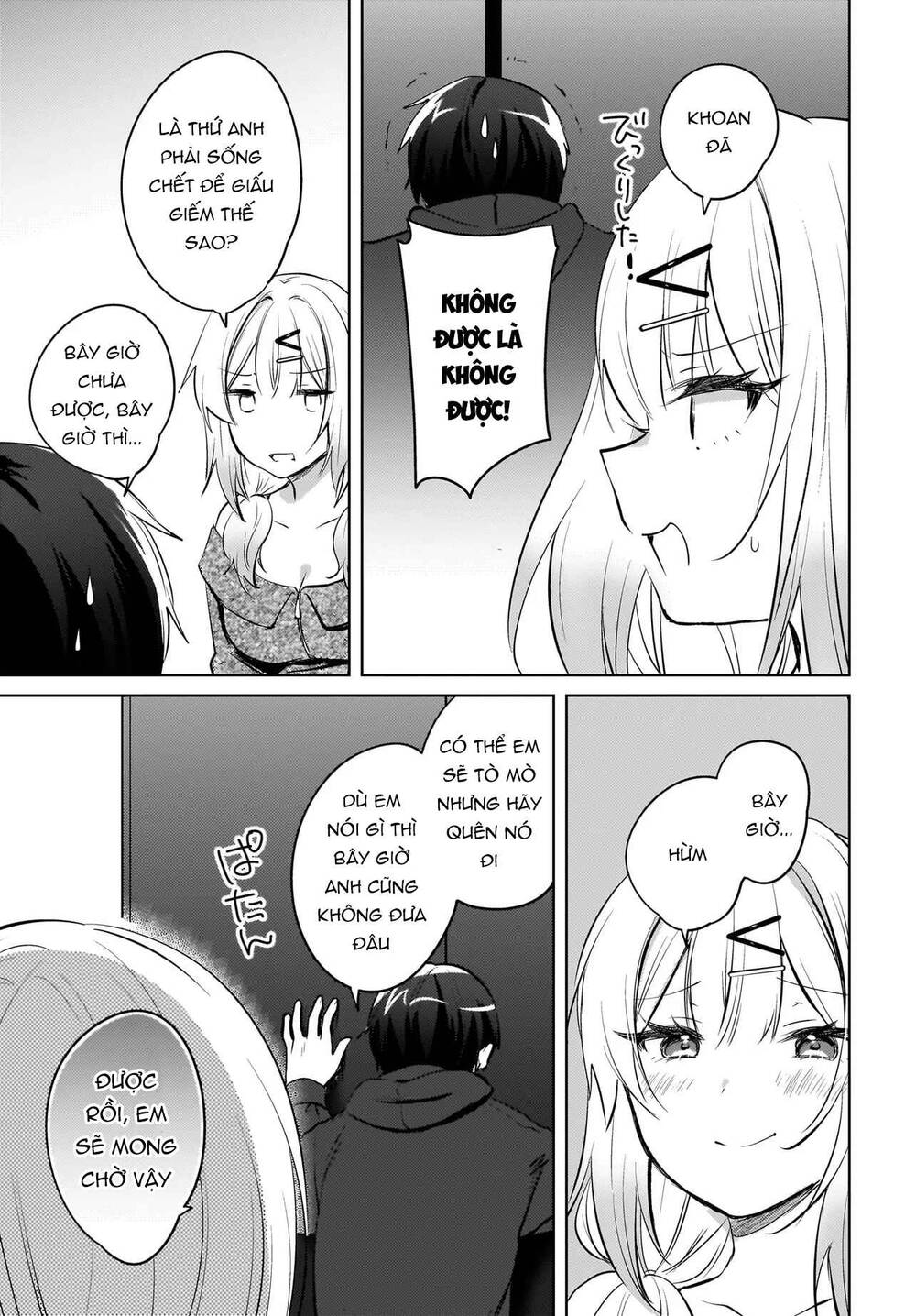 Ushiro no Seki no Gyaru ni Sukarete Shimatta - Chapter 19 - Page 15