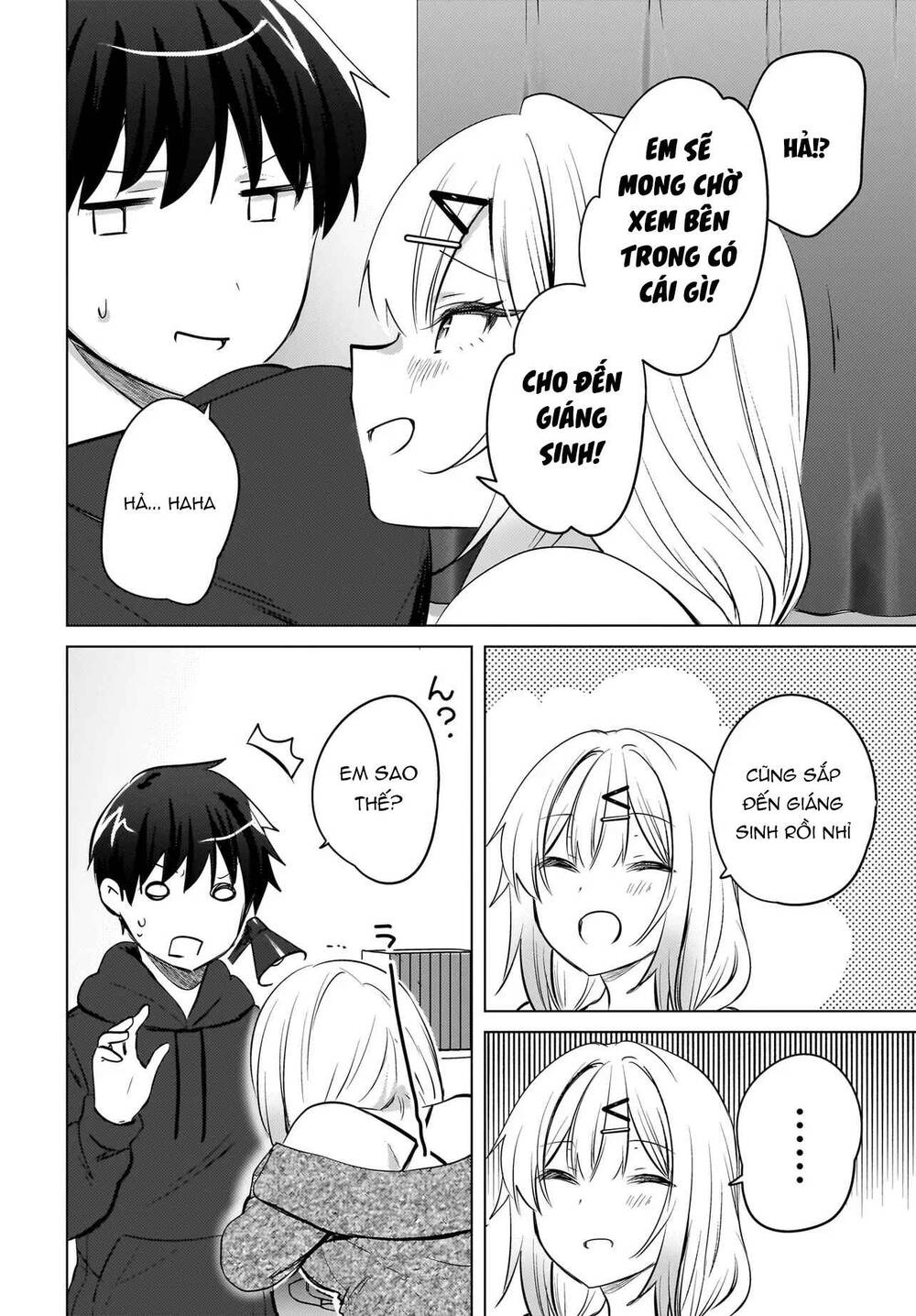 Ushiro no Seki no Gyaru ni Sukarete Shimatta - Chapter 19 - Page 16