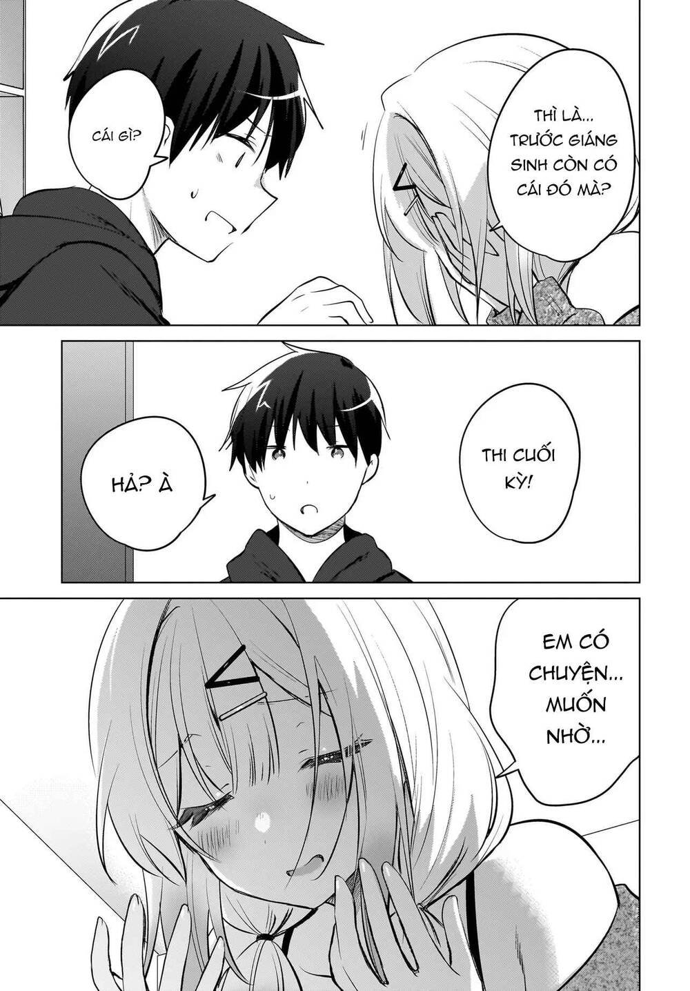 Ushiro no Seki no Gyaru ni Sukarete Shimatta - Chapter 19 - Page 17