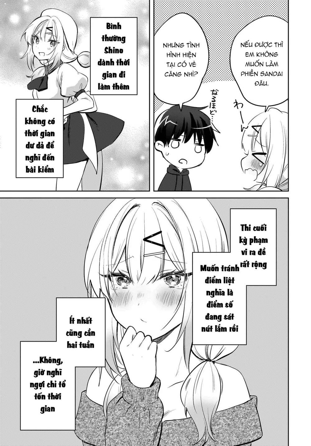 Ushiro no Seki no Gyaru ni Sukarete Shimatta - Chapter 19 - Page 19