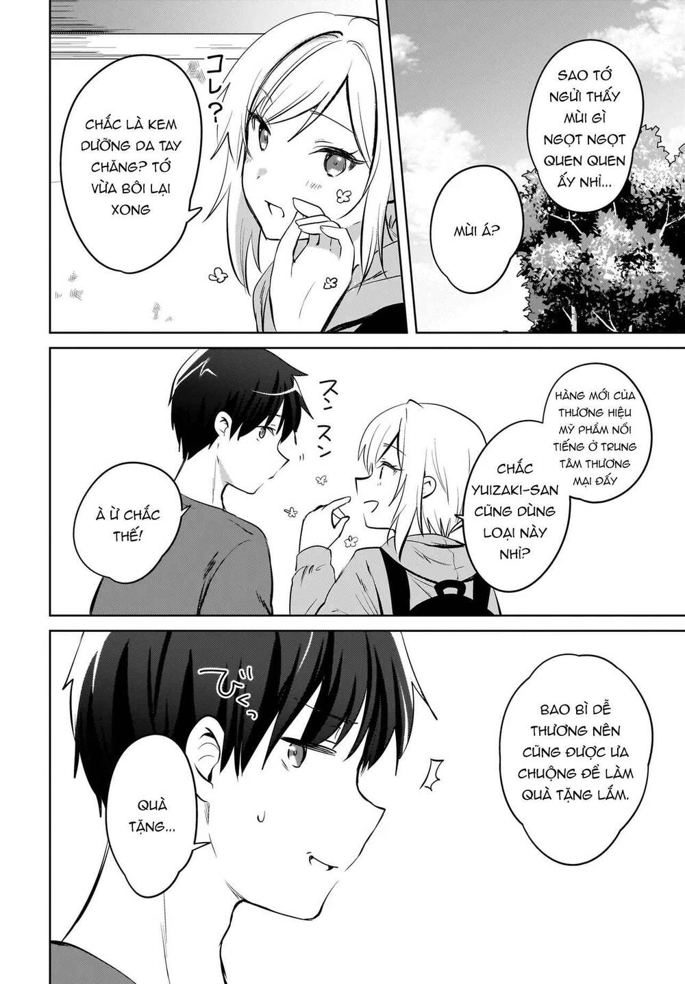 Ushiro no Seki no Gyaru ni Sukarete Shimatta - Chapter 19 - Page 4