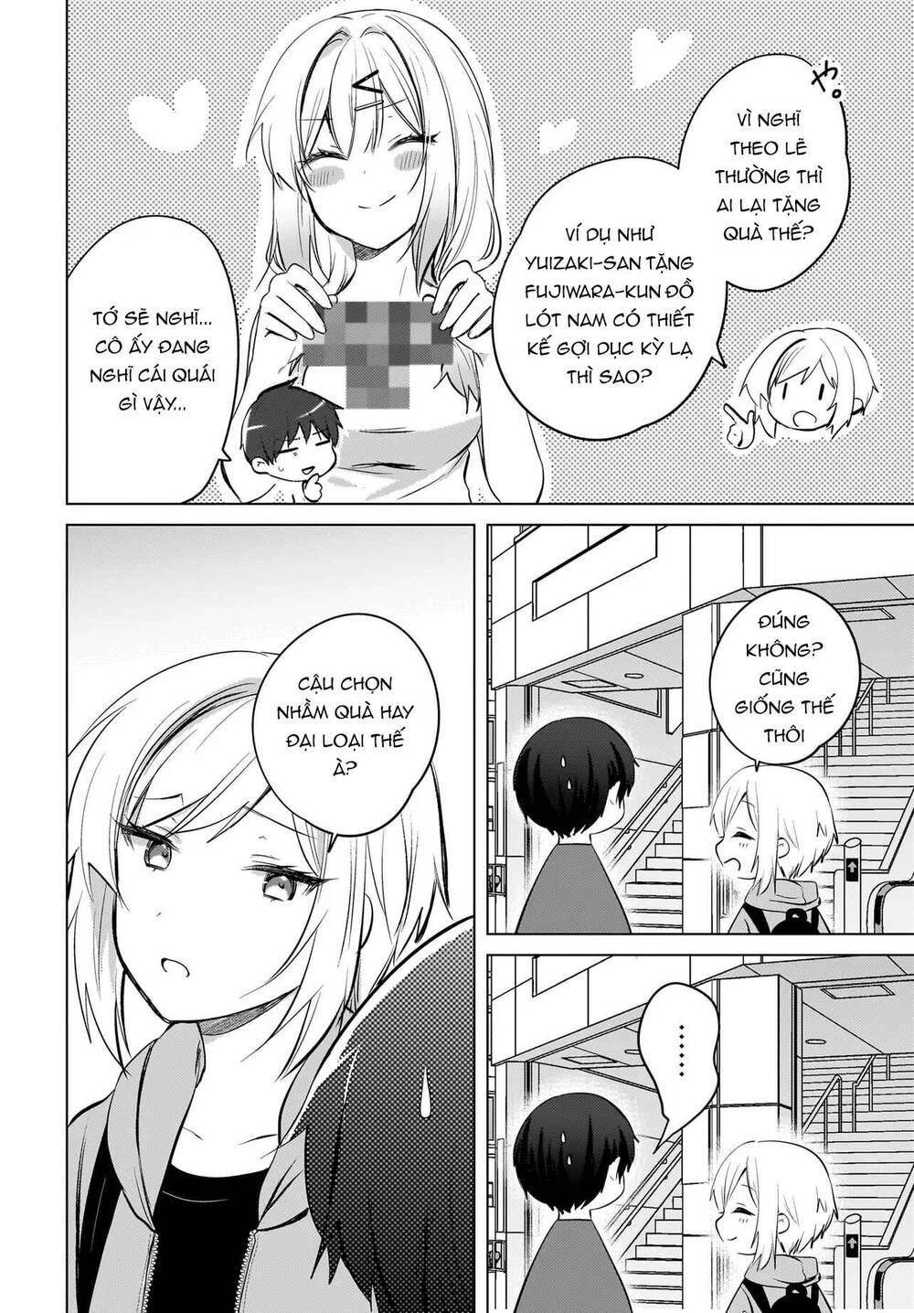 Ushiro no Seki no Gyaru ni Sukarete Shimatta - Chapter 19 - Page 6