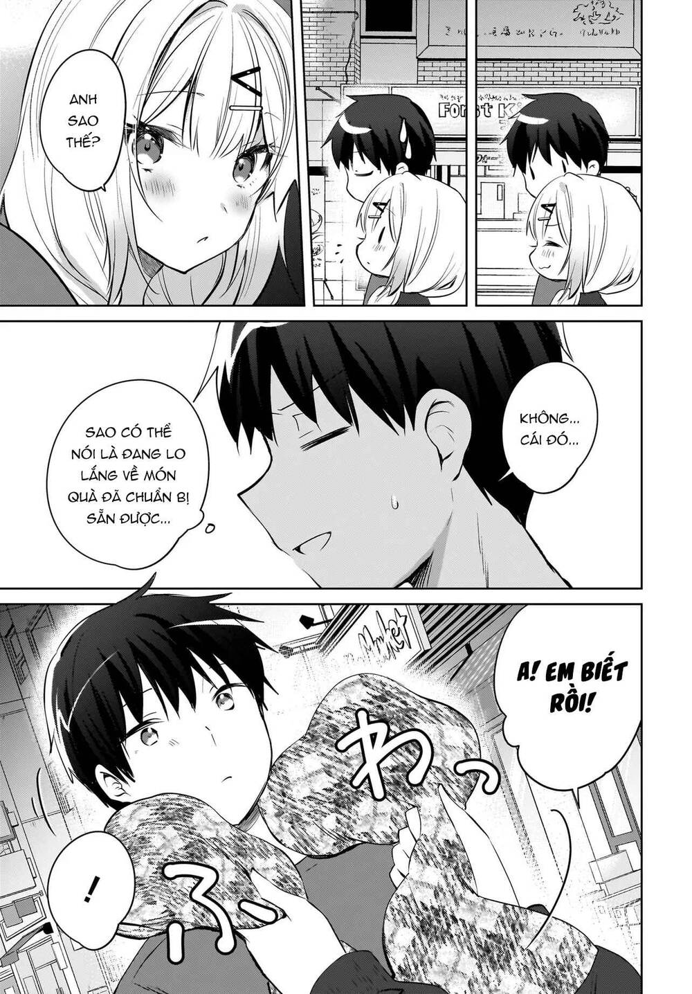 Ushiro no Seki no Gyaru ni Sukarete Shimatta - Chapter 19 - Page 9