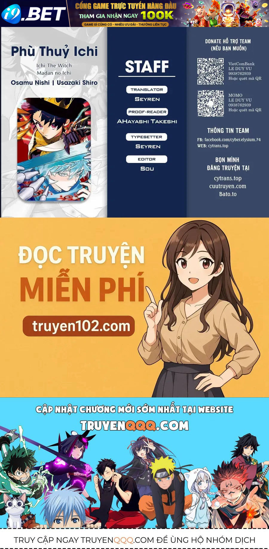 Ichi The Witch - Chapter 64 - Page 18