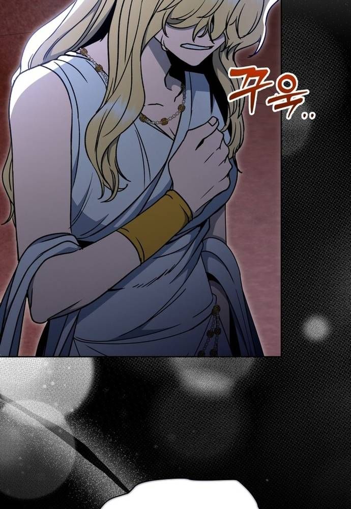 Winterbell - Chapter 47 - Page 11