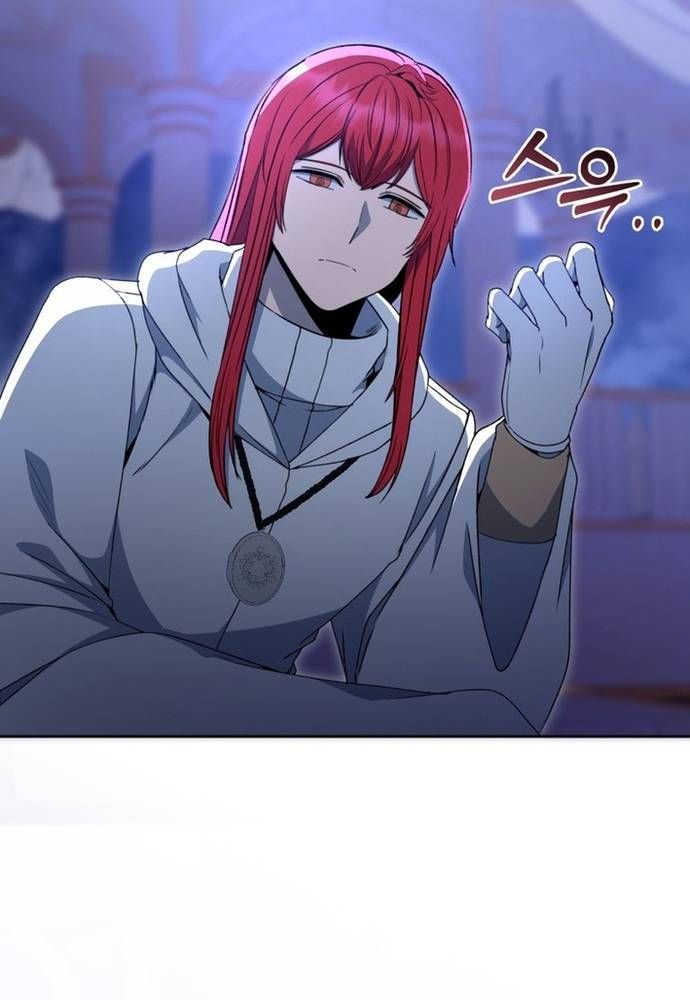 Winterbell - Chapter 47 - Page 17