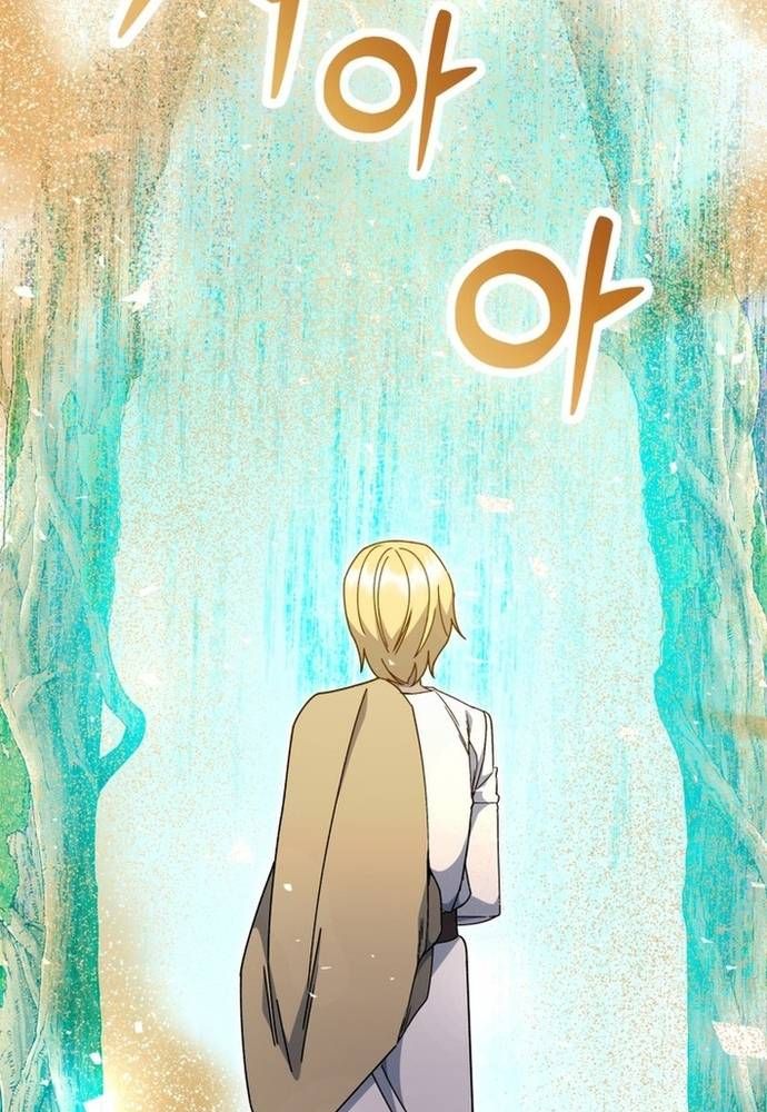 Winterbell - Chapter 47 - Page 72