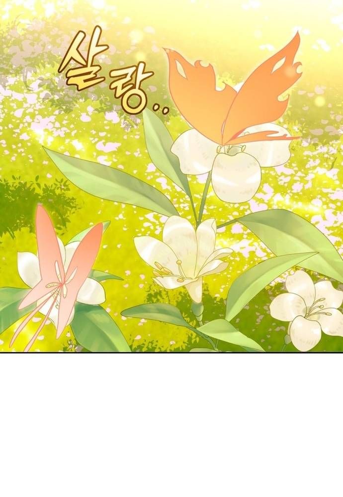 Winterbell - Chapter 47 - Page 77