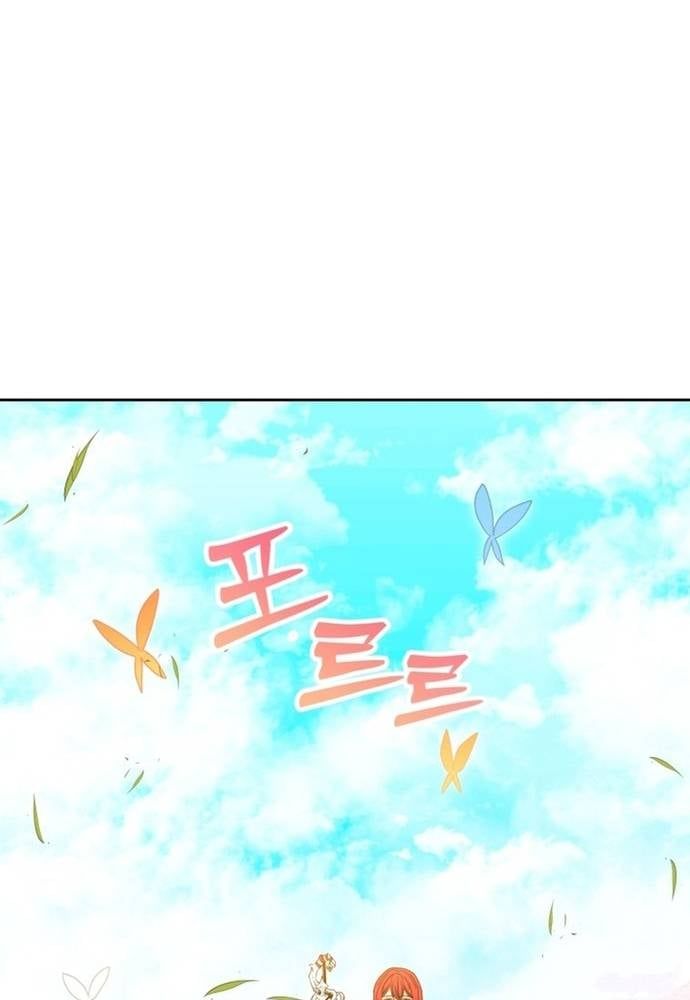 Winterbell - Chapter 47 - Page 78