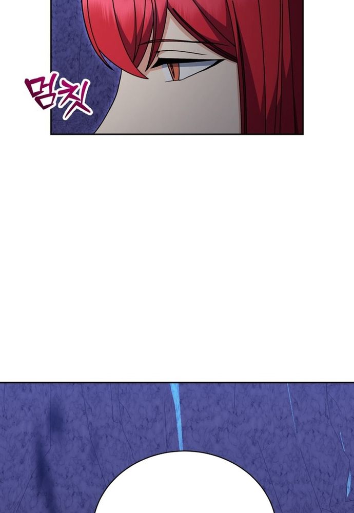 Winterbell - Chapter 48 - Page 21