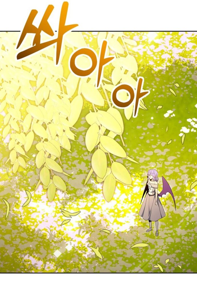 Winterbell - Chapter 48 - Page 3