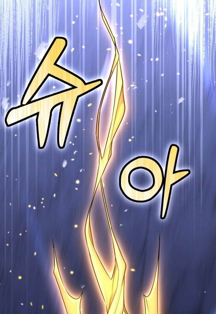 Winterbell - Chapter 48 - Page 48