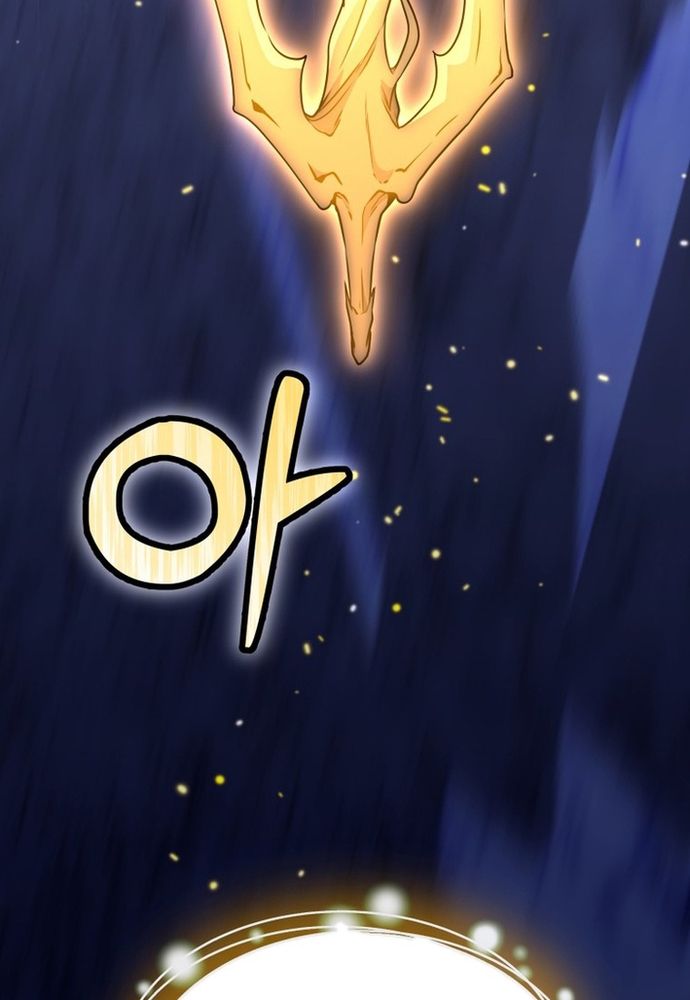 Winterbell - Chapter 48 - Page 49