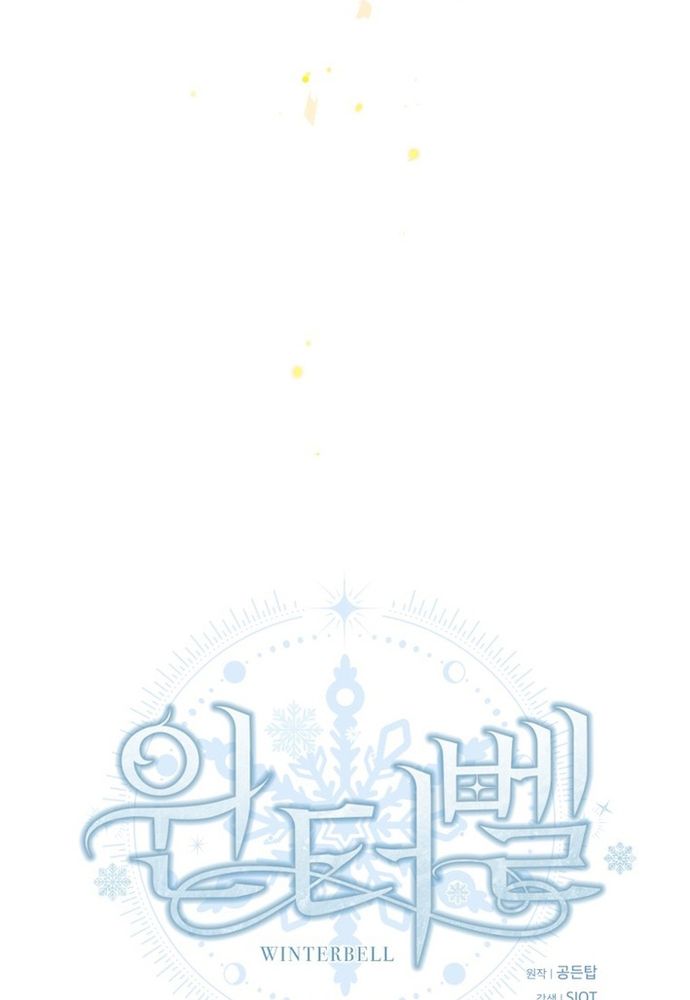 Winterbell - Chapter 48 - Page 56