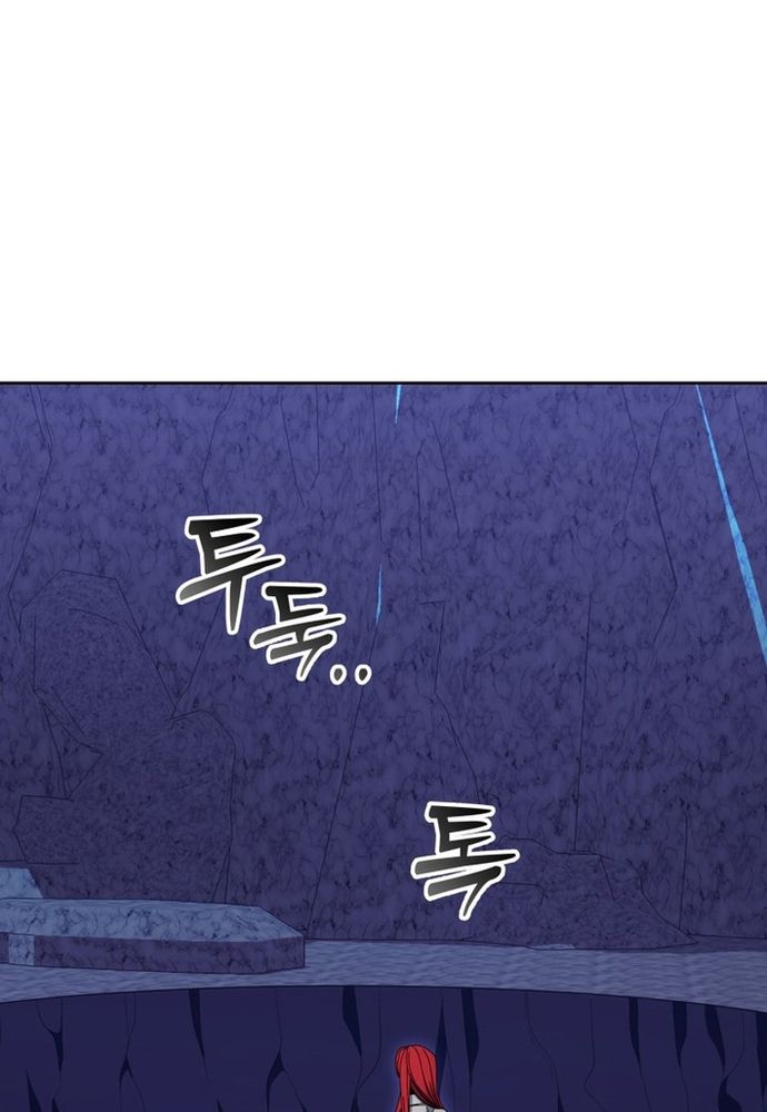 Winterbell - Chapter 48 - Page 73