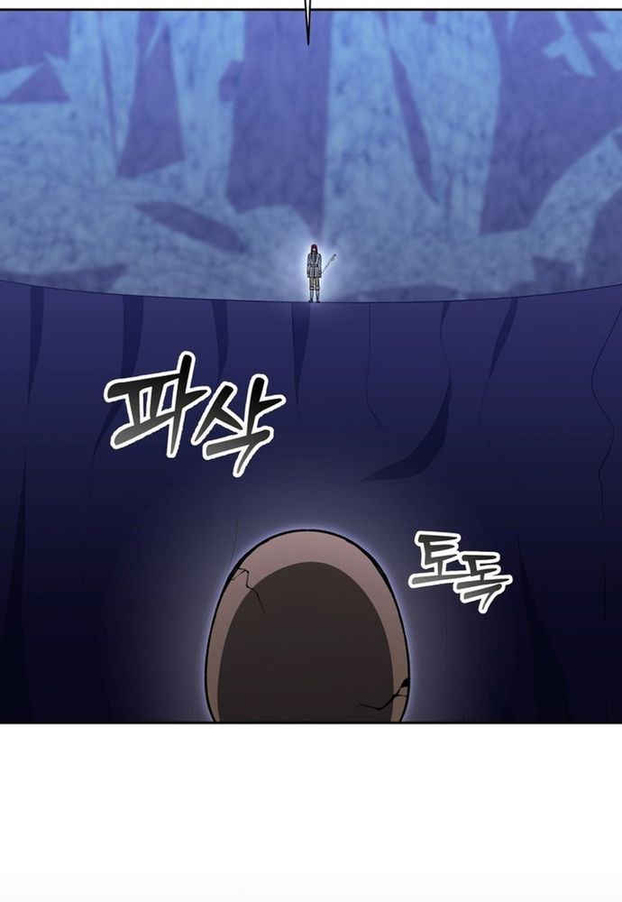 Winterbell - Chapter 48 - Page 75