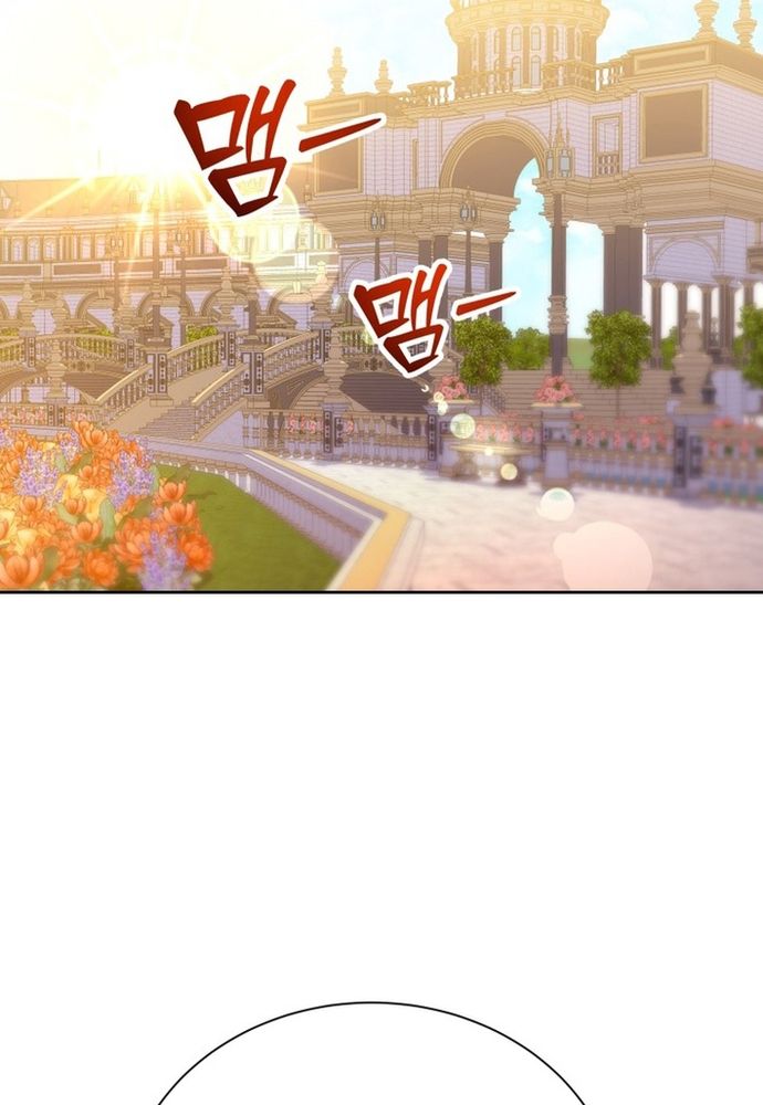 Winterbell - Chapter 48 - Page 99