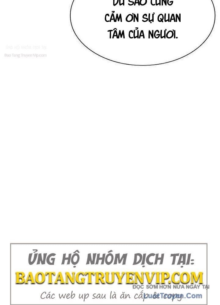 Tuyệt Thế Học Sĩ - Chapter 16 - Page 35