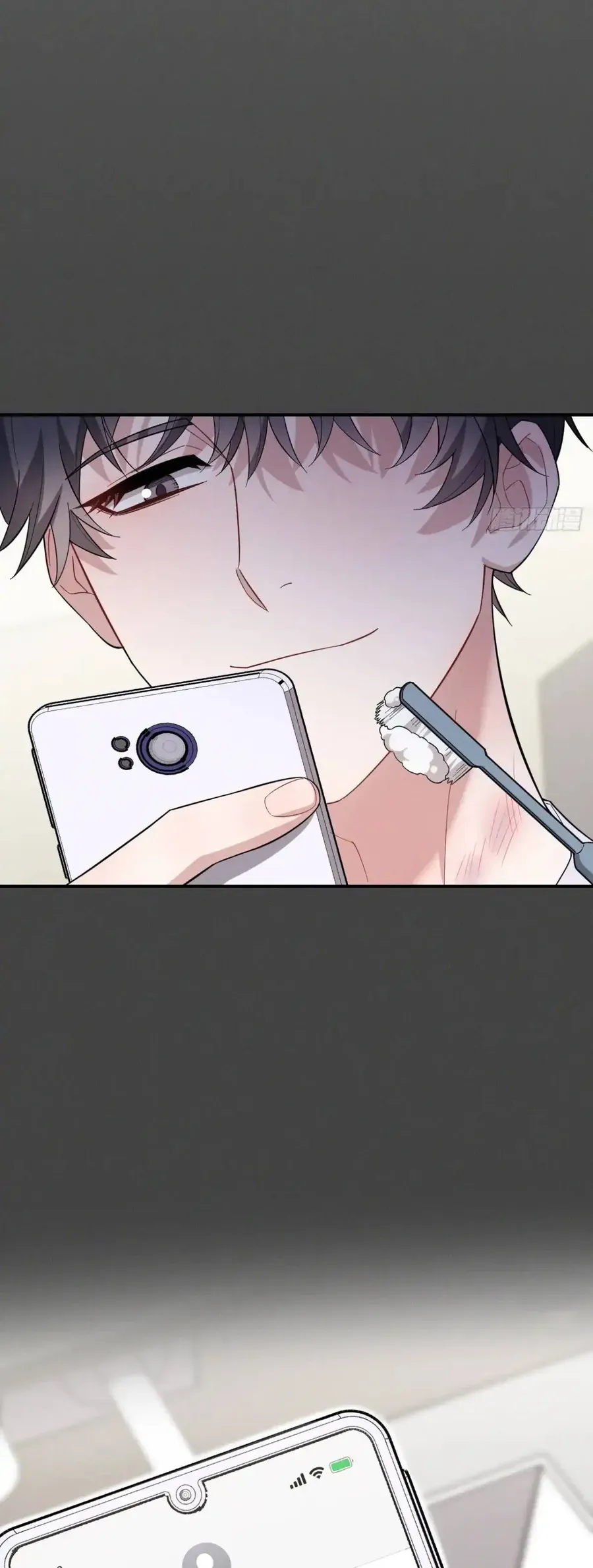 Trung Khuyển Công Lược - Chapter 35 - Page 3