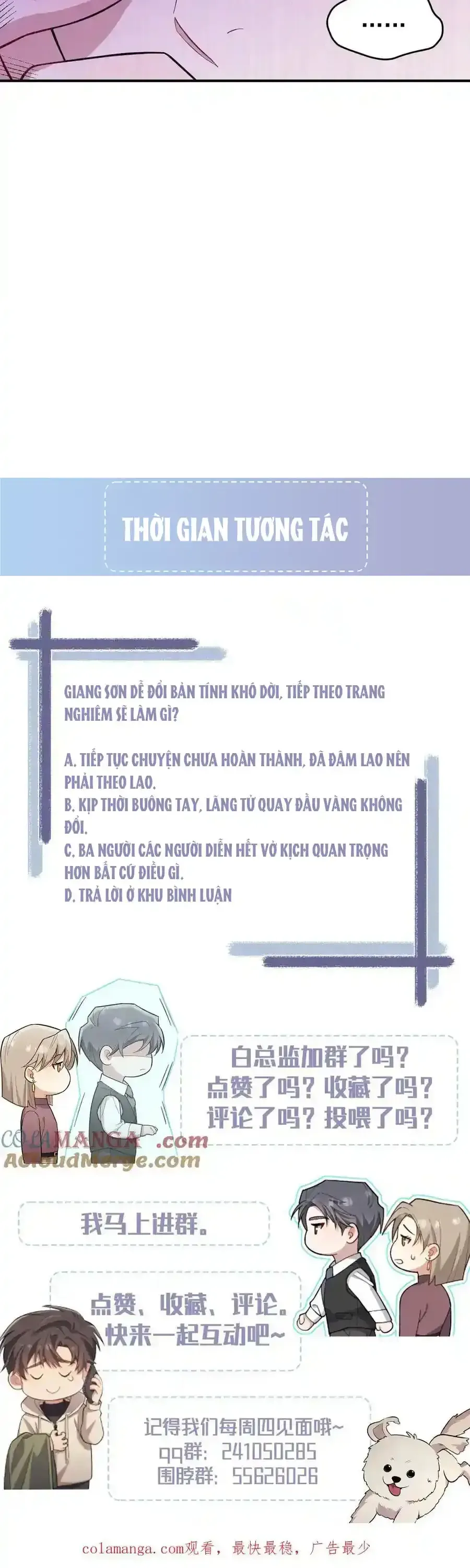 Trung Khuyển Công Lược - Chapter 37 - Page 52