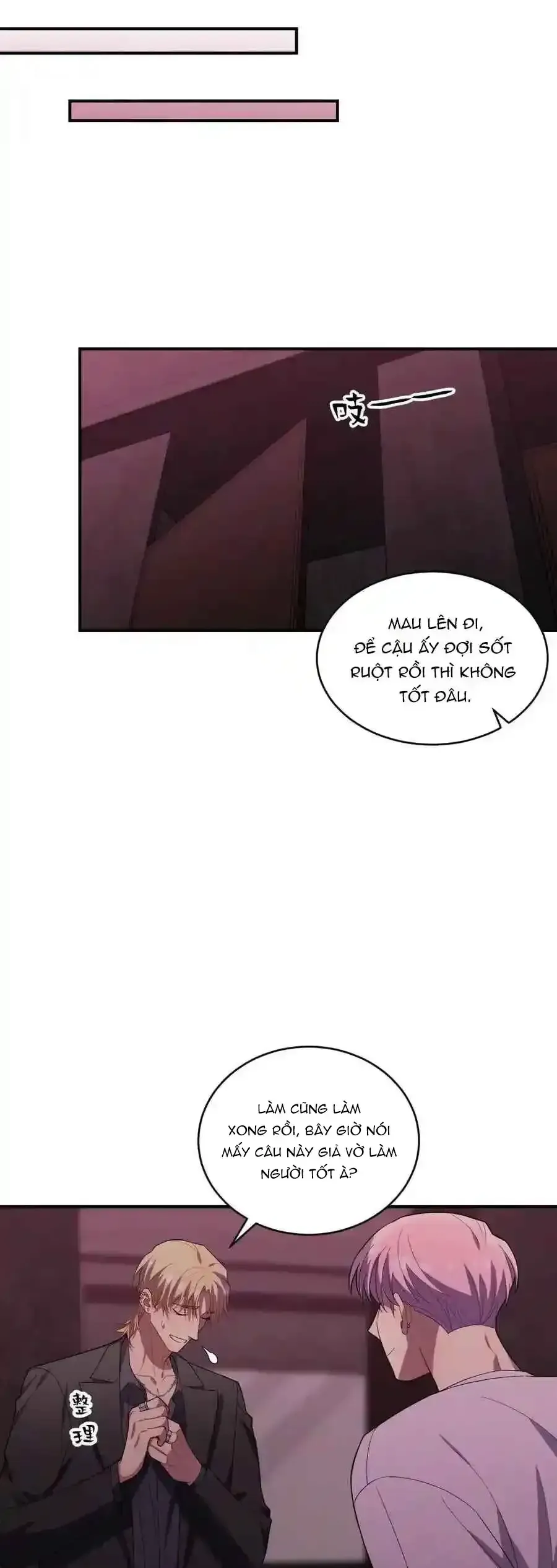 Trung Khuyển Công Lược - Chapter 38 - Page 16